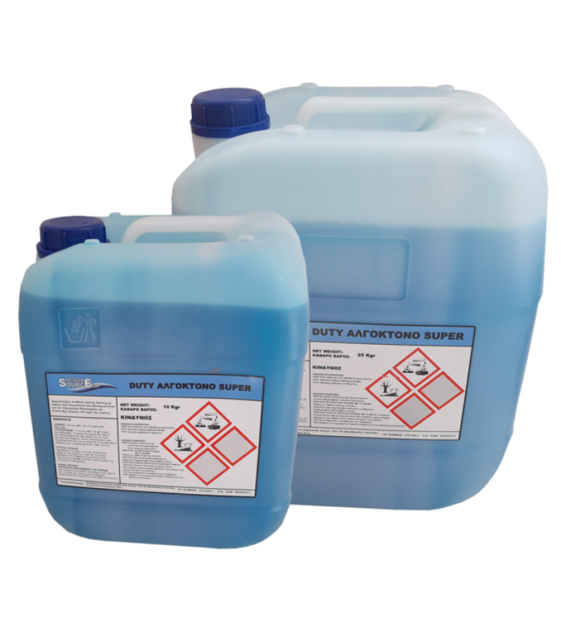 algaecide-super-acquasource-768x768 (1)