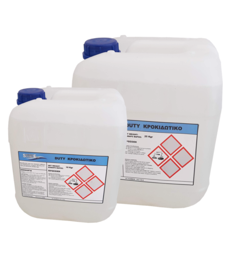 flocculant-acquasource-600x600